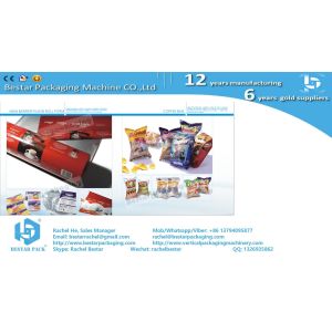 Automatic Packaging Film Hotsealable Laminated For Coffee Beans