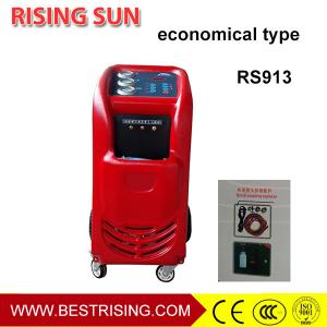 Wholesale Economical type Car used r134a refrigerant recycling machine for workshop from china suppliers