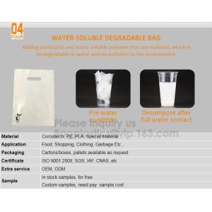 Biobag Compostable Mailer 100% Biodegradable Postage Bags Mailing Courier Bags