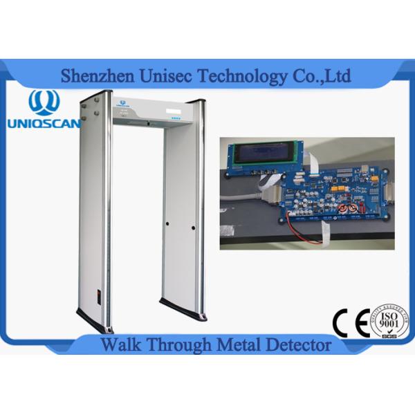 CCTV Cameras 255 Sensitivity Pass Through Arched Metal Detector