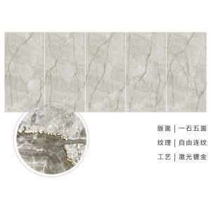 Wholesale Luxury Golden line Polished Glazed Marble Stone Slab Wall Floor Tiles 900x1800 Glossy Finish Porcelain Tiles For Floor and wall Use from china suppliers