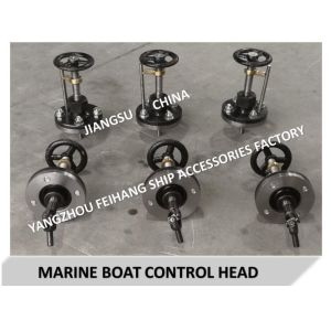 CB/T3791-1999 Deck sleeve control head with stroke indicator A1-12, Deck sleeve