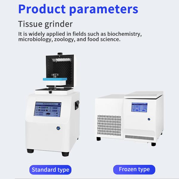 High-throughput tissue grinder is modularly designed, allowing for easy