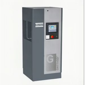 Atlas VSD Plus GA11VSD+ The Top-Performing Variable Speed Drive for Industrial Applications