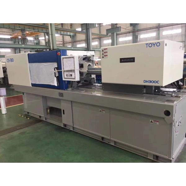 Plastic TOYO 130 Ton Injection Molding Machine Servo Motor Injection Molding