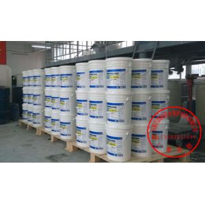 Wholesale Factory Supply Permanent Waterproofing Deep Penetrating Sealer from china suppliers
