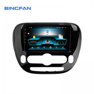 Wholesale Soul 2 PS 2013-2019 Kia Car Stereo Touch Screen Car Stereo Dvd 9 Inch from china suppliers