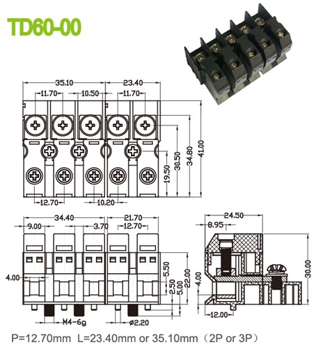 600V 60A Perforation Electrical Terminal Blocks , 12.7mm Feed Through Terminal Block