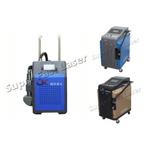 Metal Surface Moulding 1064nm 1.5mJ 50W Laser Paint Cleaner