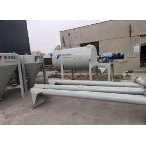 High Speed Dry Powder Mixer Machine Skim Coat Spiral Ribbon Mixer 220V-440v