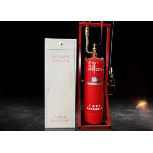 Red 40L 90L 120L FM200 Gas Suppression System