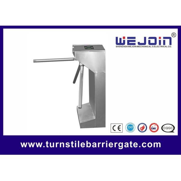 Quality RS232 Communication Turnstile Security Systems Access Control Entrance Door for sale