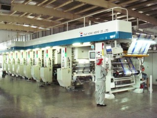 Flat Aluminum Foil Tea Bags Packaging With Zipper And Tear Notch For Chrysanthemum Matt