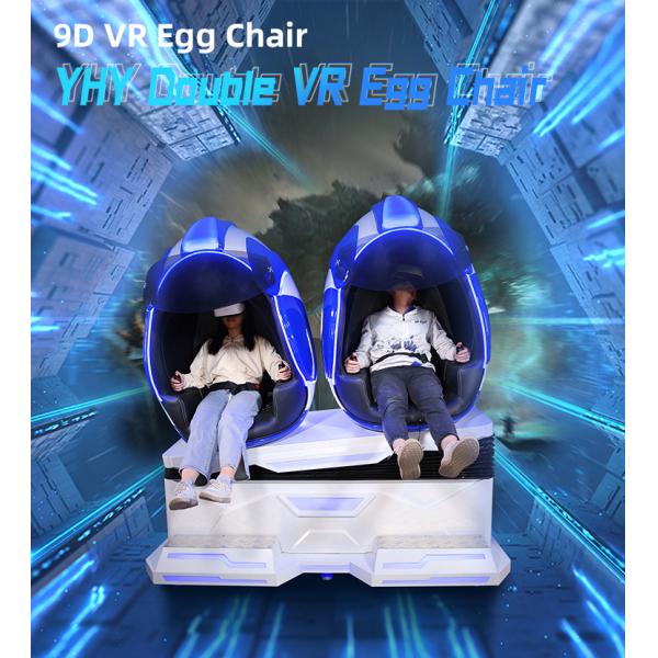 Double Players VR Egg Chair