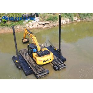 Amphibious Excavator With Pontoons Choose Reliable Brand Excavators Customized