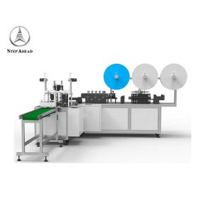 Disposable Kids three Ply 0.7MPa Earloop Mask Machine