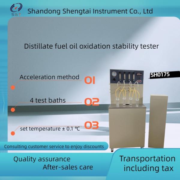 ASTM D2274, ISO12205 Accelerated Method Distillate Fuel Oil Oxidation Stability