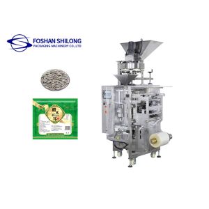 420mm Automatic Granule Packing Machine For Beans Chip Candy