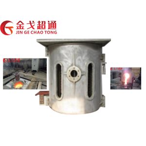 Wholesale Medium Frequency Aluminum shell furnace KGPS-900KW/1250kg from china suppliers