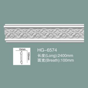 Wholesale PU Wall Moulding Dado Rail Foam Skirting Board PU Wall Baseboard HG-6574 from china suppliers