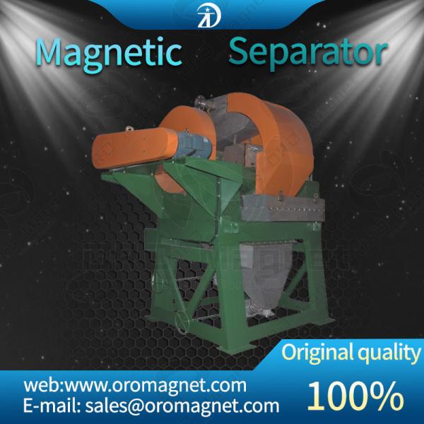 5.5 Kw Wet High Gradient Magnetic Separator, 20 - 50 m³ / h Magnetic Separation