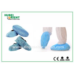 China Eco friendly NonWoven Disposable Boot Covers for Processing Industry on sale