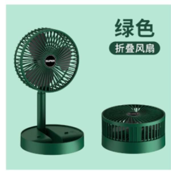 USB Rechargeable Desk Fan Battery Operated Compact For Home Office Travel Or Outdoor Activities