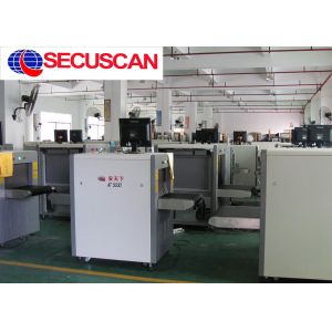 Professional Security X Ray Baggage Scanner airport screening machines