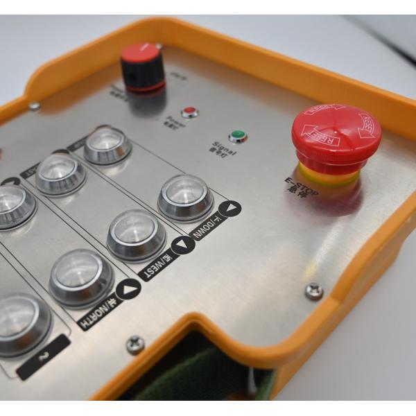 Stainless Steel 20 Buttons Single Speed Industrial Remote Control