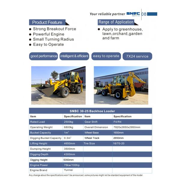 Fuel Efficient Tractor Loader Backhoes 2500kg SNSC30-25 For Versatile Earthmoving