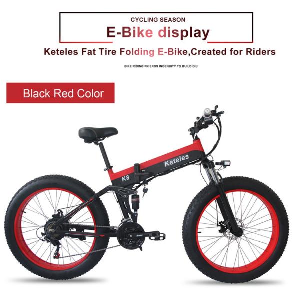 48v Ebike Fat 26 Aluminum Alloy Frame 1000W Brushless Geared