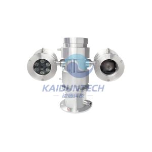 Wholesale Vertical Double-sided High-temperature Resistant Air-water Cooled PTZ Camera from china suppliers