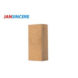 Wholesale High Performance Cement Kiln Bricks Castable Strong Alkaline - Resistance from china suppliers