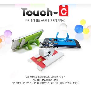 Wholesale 3M Sticker smart wallet with slap stand,Silicone smart phone pouch with logo printing from china suppliers