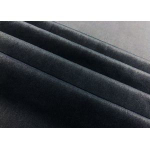 160cm Elastic Underwear Lining Fabric Black 200GSM 85% Polyester Knitting
