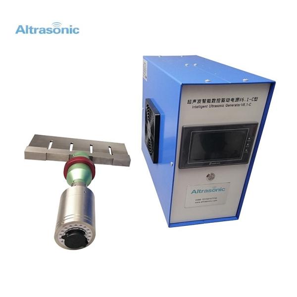 Quality Titanium Ultrasonic Cutting Equipment for Smooth Slicing and Portion Bakery and Frozen Foods for sale