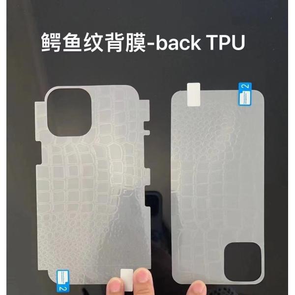 Clear Flexible TPU Screen Protector