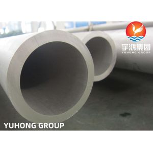 Seamless Stainless Steel Pipe ASTM A312-2018 TP304L HEAVY THICKNESS
