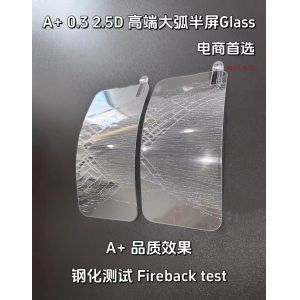 Wholesale 9H Hardness 0.3MM Dry Application Tempered Glass Screen Protector Film from china suppliers