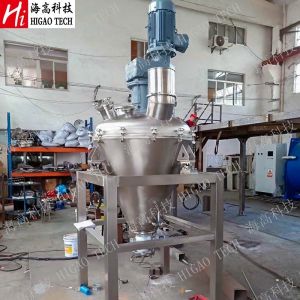 30000L Vertical Mixing Machine Pellets Granules Double Conical Screw Mixer
