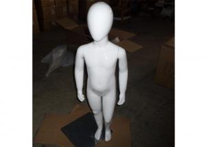Boy Child Retail Display Mannequins Half - BodyBrushed Metal Base For Garment Shop