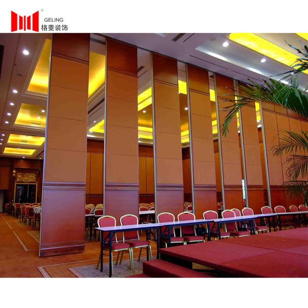 Quality 12mm MDF Board Conference Room Folding Partition Wall 5500mm Height for sale