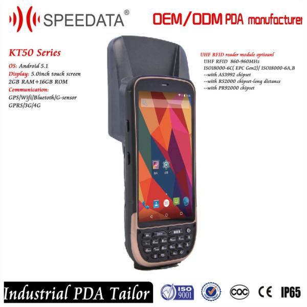 Long Range Handheld UHF RFID Reader Terminal PDA Wireless 860 - 960MHZ Quad Core