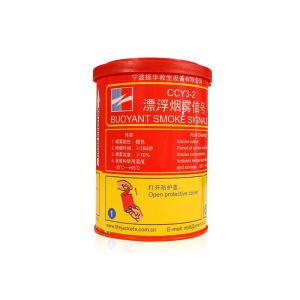 Buoyant Smoke Signal