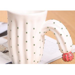 450ml Personalised Ceramic Mugs