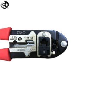 Cat6 utp stripping tool safety lockcat6 utp stripping tool safety lock cat 5