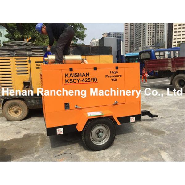 425CFM Capacity Drilling Air Compressor 10bar Work Pressure 160HP Power