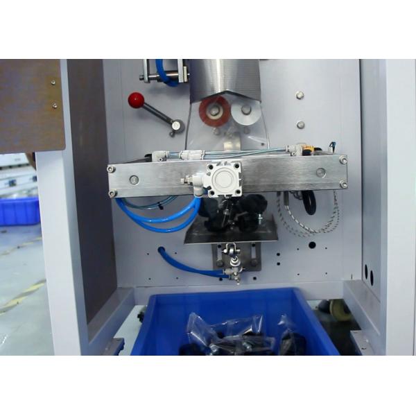 1500mm Hardware Counting Packing Machine Customizable For Cosmetics