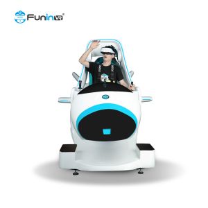 Wholesale Fiberglass And Metal VR Flight Simulator For Entertainment 100KG Rated Load from china suppliers