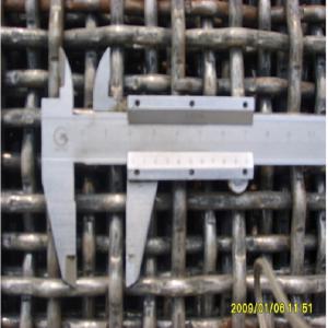 China Woven Wire Mesh Factory on sale